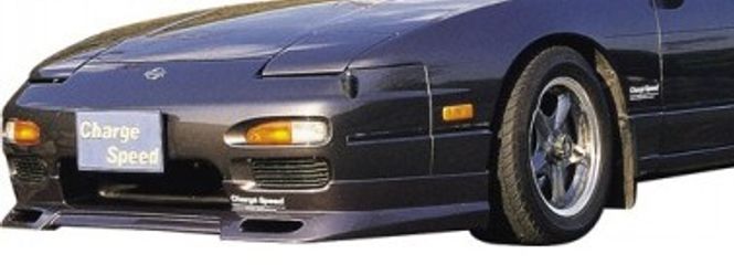 Hovedbilde Nissan 200SX S13 - ChargeSpeedd Frontspoiler