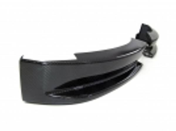 BMW E82 / E88 Citrix Carbon Fiber Front Bumper Extensions