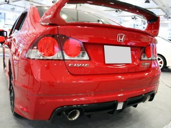 Honda Civic MK8 Mugen-Look Rear Bumper Extension